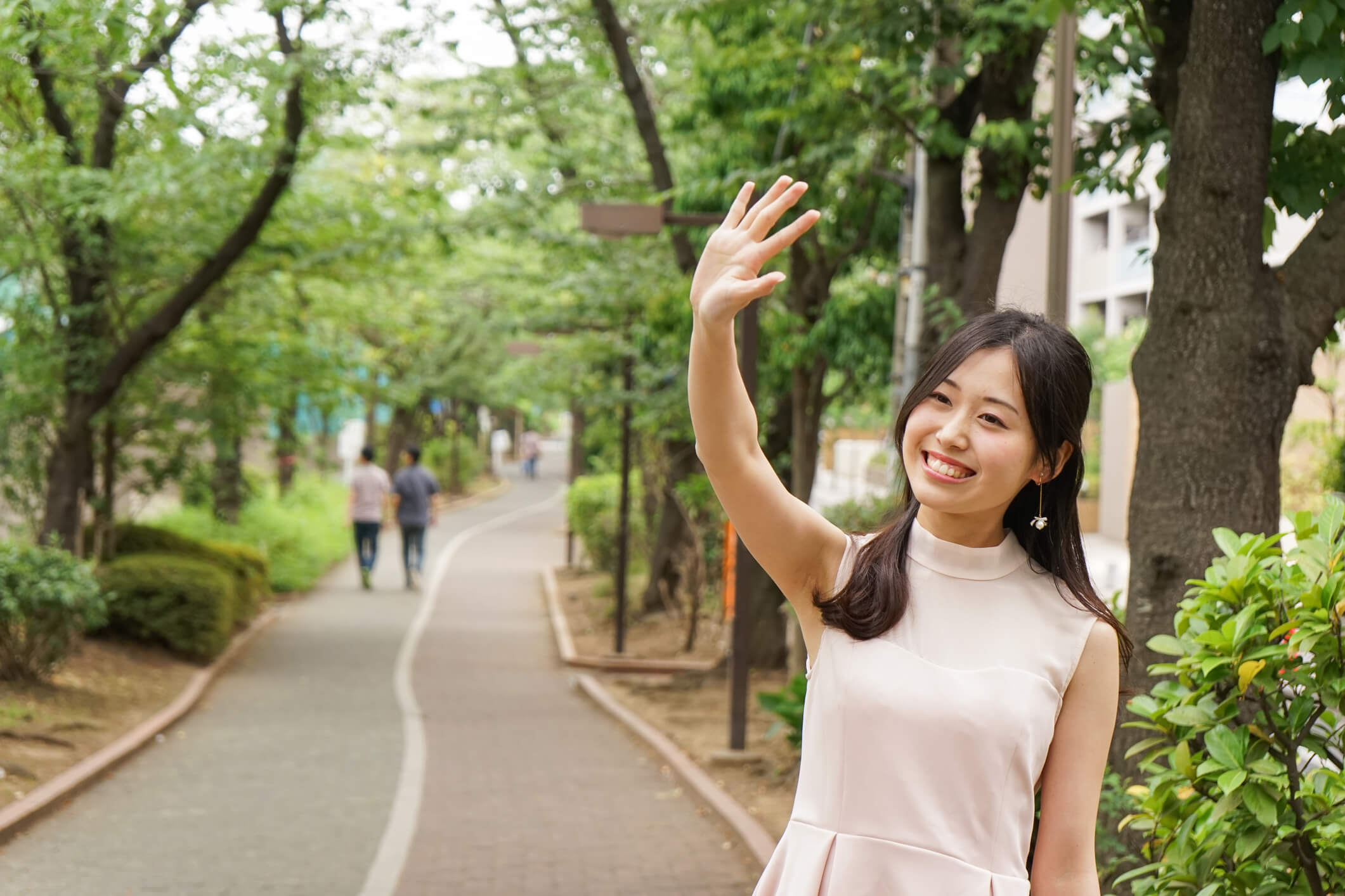 cheerful greeting in Japan