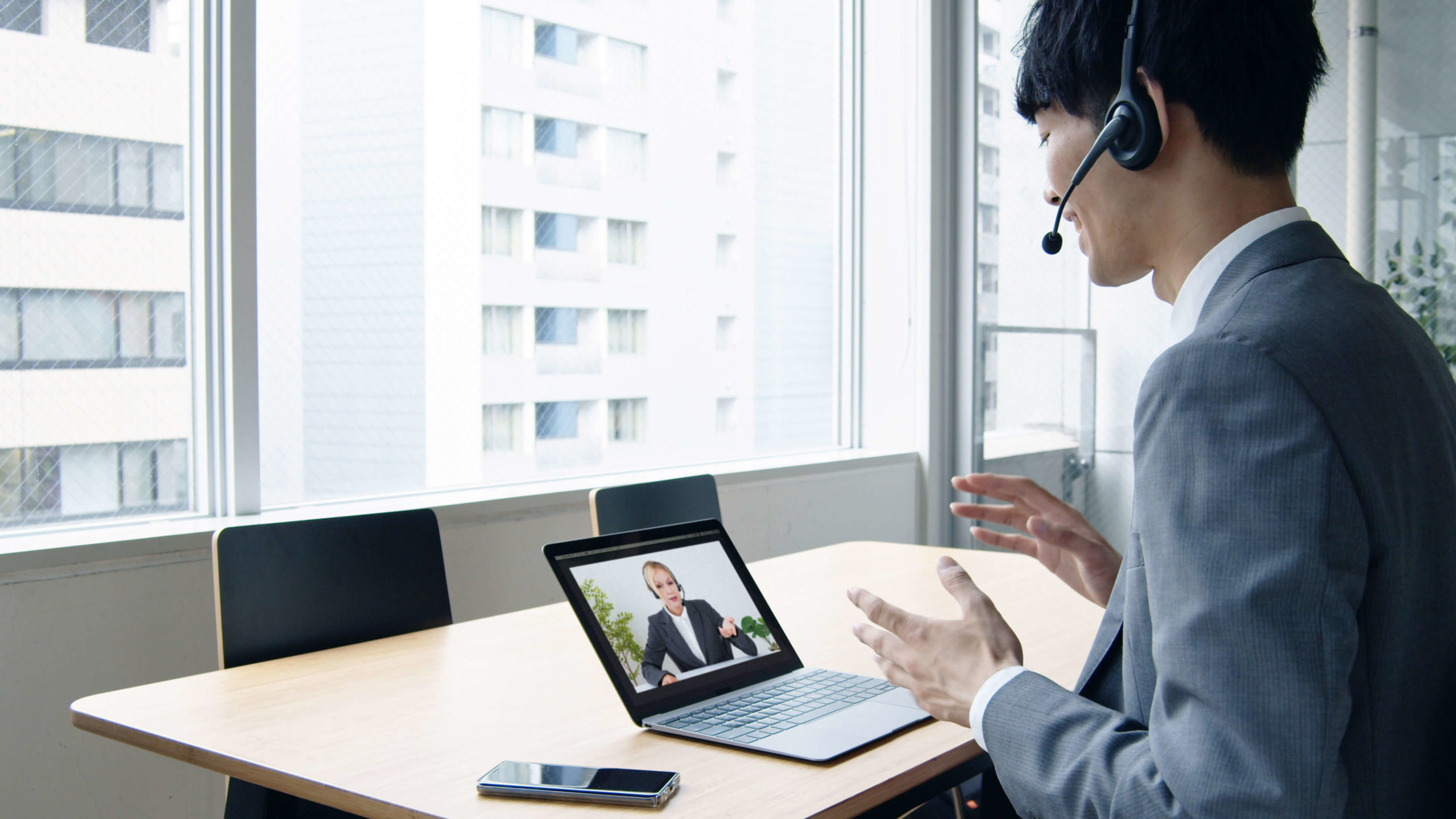 working from home in Japan