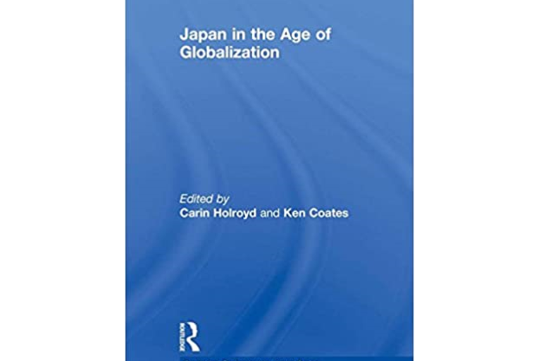 Is globalization the same thing as Americanization? - Japan ...