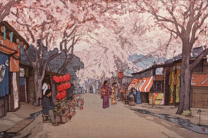 woodblock print from 1935 of an avenue of cherry trees, women in kimonos and shops