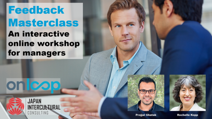 Feedback Masterclass An interactive online workshop for managers