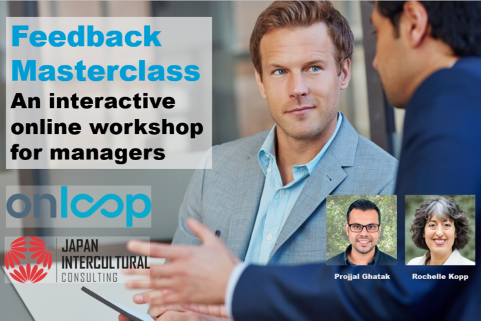 Feedback Masterclass: An interactive online workshop for managers