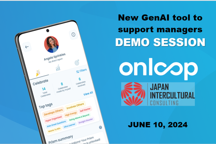 New GenAI tool to support managers: OnLoop demo session