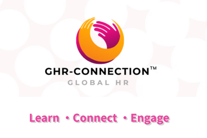 Global HR GHR-Connection グローバル人事　ネットワーキング