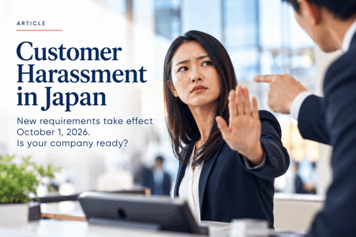 preventing customer harassment in Japan